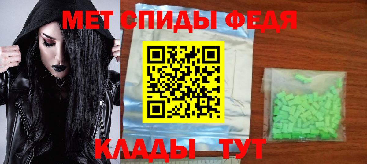 Меф  MDMA  Alpha PVP  МАРИХУАНА  Вход с VPN  Бошки Шишки  Продажа наркотиков  Севастополь  ГАШ  COCAIN  Круглые 