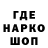 ТГК концентрат D Gervais