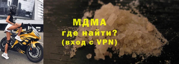 мдпв Мегион