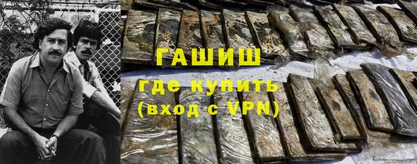 мдпв Мегион