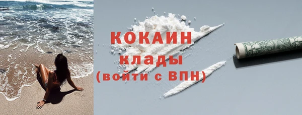 марки lsd Медвежьегорск