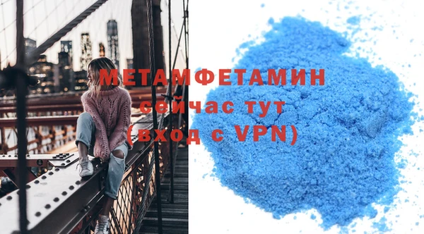 мдпв Мегион