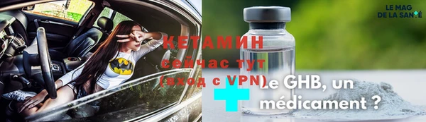 марки lsd Медвежьегорск