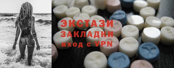 марки lsd Медвежьегорск