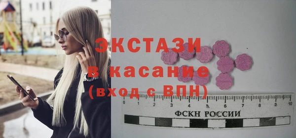 мдпв Мегион