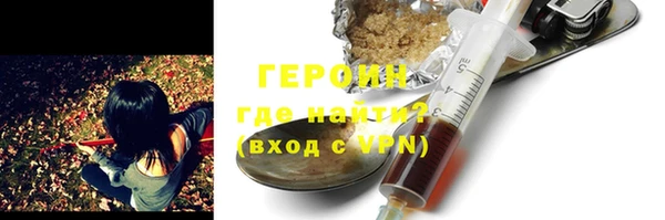 марки lsd Медвежьегорск