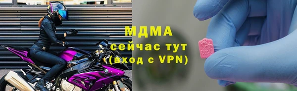 мдпв Мегион