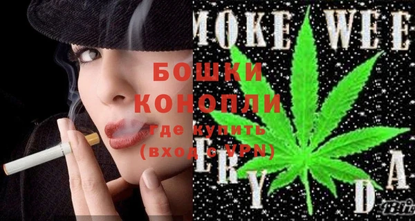 кокаин премиум Магас