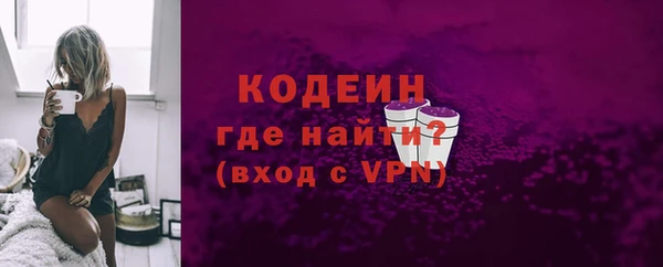 марки lsd Медвежьегорск