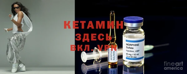 мдпв Мегион