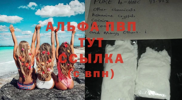 мдпв Мегион