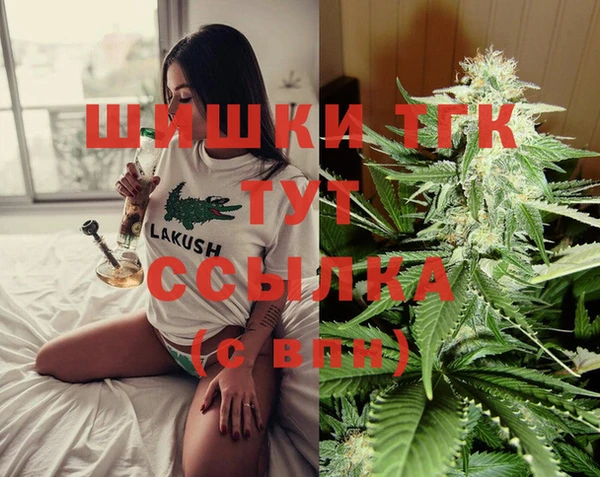марки lsd Медвежьегорск