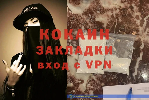 мдпв Мегион