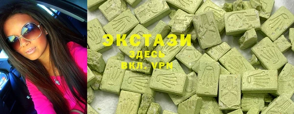 марки lsd Медвежьегорск