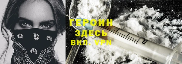 марки lsd Медвежьегорск