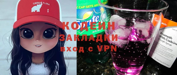марки lsd Медвежьегорск