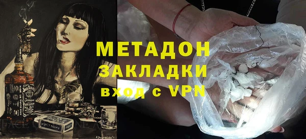 марки lsd Медвежьегорск