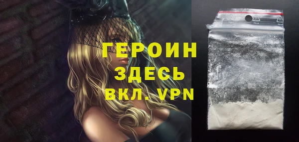 мдпв Мегион