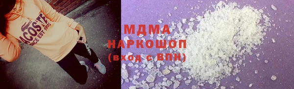 мдпв Мегион