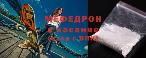 марки lsd Медвежьегорск