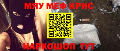 твердый Заводоуковск