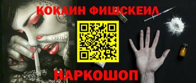 бошки Заволжье
