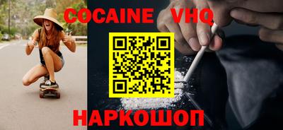 mdma Апрелевка