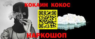 меф Жуковский