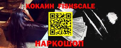 бошки Заволжье