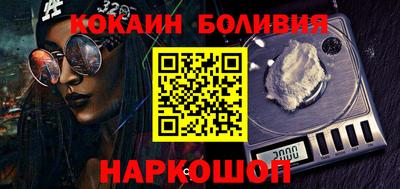 меф Жуковский