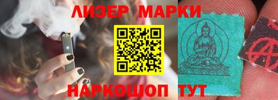 твердый Заводоуковск
