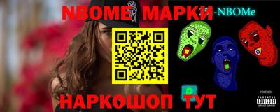 твердый Заводоуковск