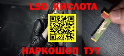бошки Заволжье