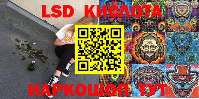 mdma Апрелевка