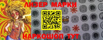 mdma Апрелевка