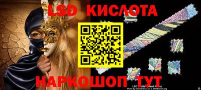 твердый Заводоуковск