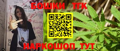 mdma Апрелевка