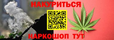 меф Жуковский