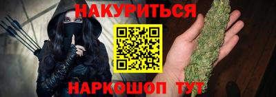 твердый Заводоуковск