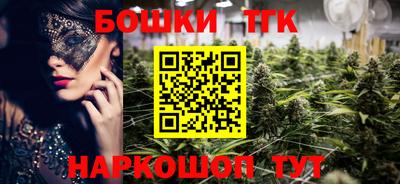 твердый Заводоуковск
