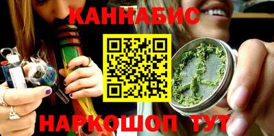 дживик Абакан