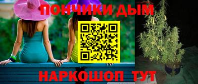 бошки Заволжье