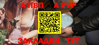 меф Жуковский