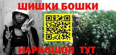 меф Жуковский