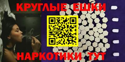 бошки Заволжье