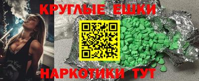 mdma Апрелевка