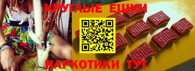бошки Заволжье