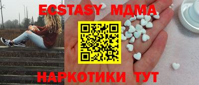 бошки Заволжье