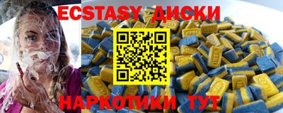 бошки Заволжье