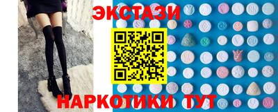 меф Жуковский